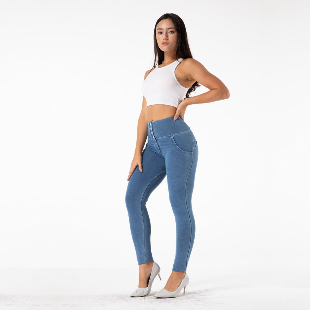 Jeans Fitness Yoga Pants Slim Hips Dance